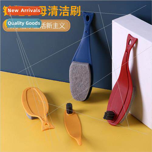 Creative new koi koi mother cleaning brush fish-shaped 2-in-