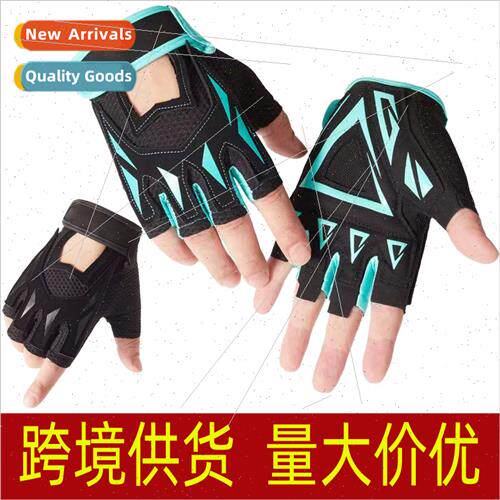 Men women outdoor sports half-finger gloves -slip wear-resis
