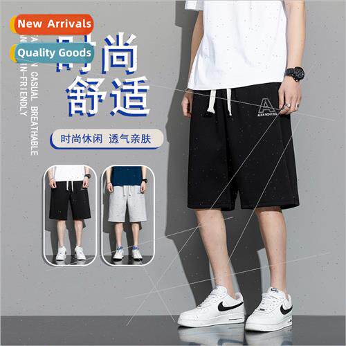 Summer new shorts men loose casual pants solid color Korea