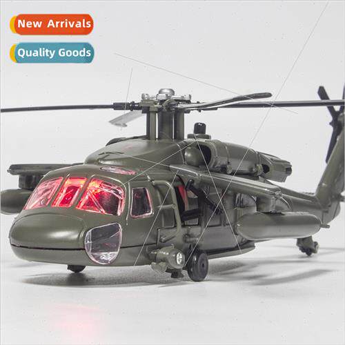 mulation alloy aircraft toy model Black Hawk milary armed bo