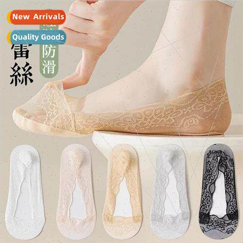 Lace Womens Invisible Socks Summer Thin Cotton Bottom Shallo