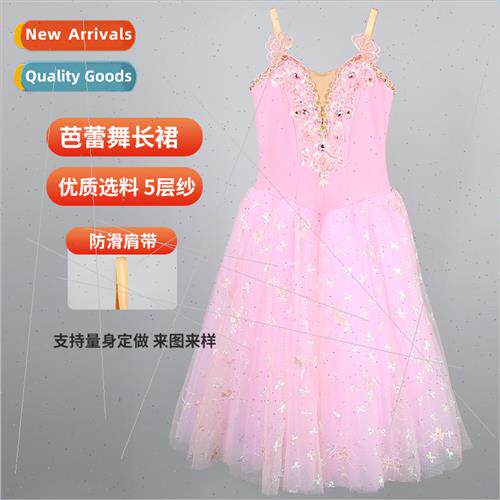 New childrens halter princess skirt middle and large childre
