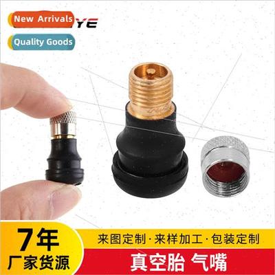 mi M365 scooter bike balance bike removable vacuum tire Fren