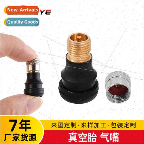 mi M365 scooter bike balance bike removable vacuum tire Fren
