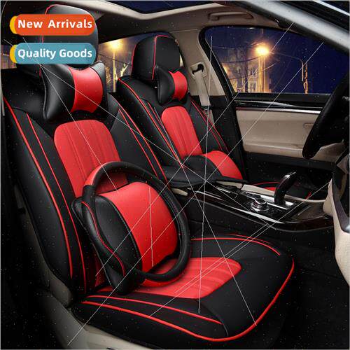 2018 new all-encompassing microfiber leather special car ize