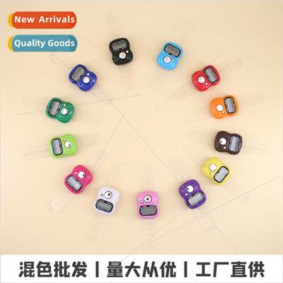 1012 Finger Counter Electronic Key Counter Ring Counter