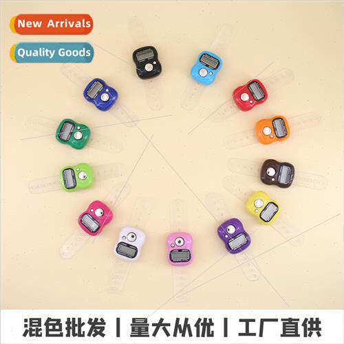 1012 Finger Counter Electronic Key Counter Ring Counter