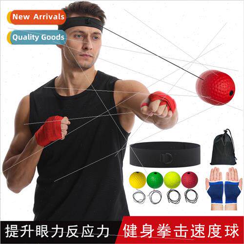 Head-mounted boxing reaction ball decompression venting ball