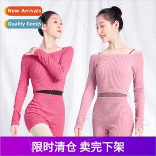 winter dance long sweater ballet and fall warm female Adult