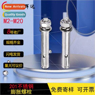201 Stainless Expansion Screws Expansion Screws Stainless Sc