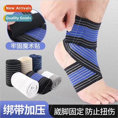 Ankle sprain protection soccer thin elastic bandage Muay Tha