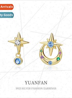 925 silver Asymmetrical Octopus Earrings Women Europeins Col