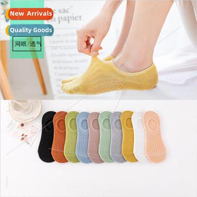 Socks ladies summer cute short socks mesh breathable invisib