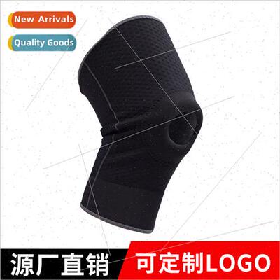Professional features perated impact basketball knee pads ou