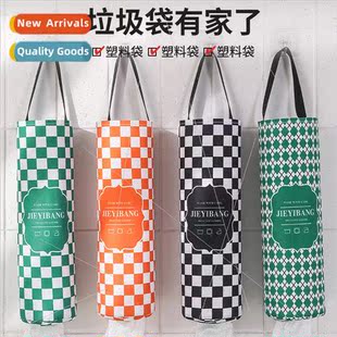 mesh organizer household kchen mounted Garbage wall bag