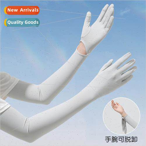 Sunscreen Sleeve Cover Summer Ms. D186 Outdoor cycling open