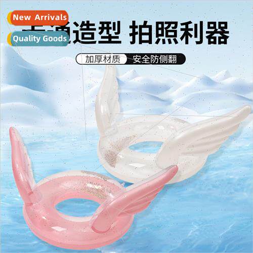 Swim Ring Adult Angel Wings Swim Ring Wings Sequin Ring 2023