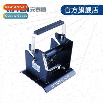 TJ-227 soldering iron stsoldering iron sttin wire stmetal so
