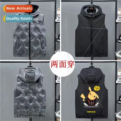 Autumn winter new removable cap vest men fall winter cotton