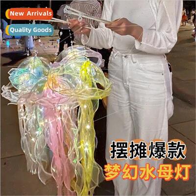 New 2023 Christmas Eve Couple Lantern  Pendulum Jellyfish La