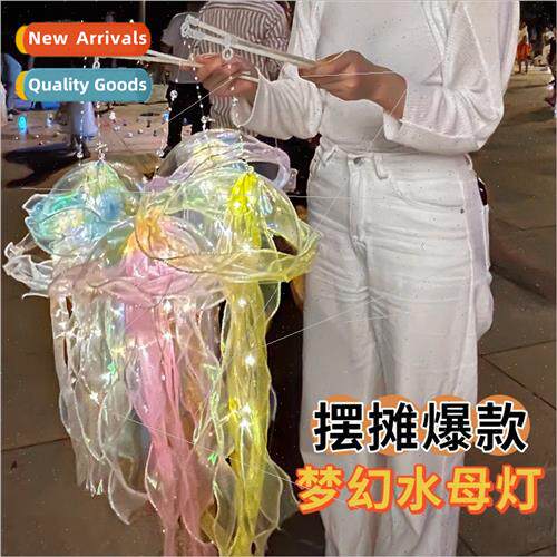 New 2023 Christmas Eve Couple Lantern  Pendulum Jellyfish La