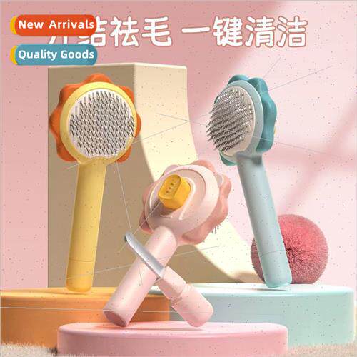 Pet comb cat self-cleaning needle comb to remove floating ha