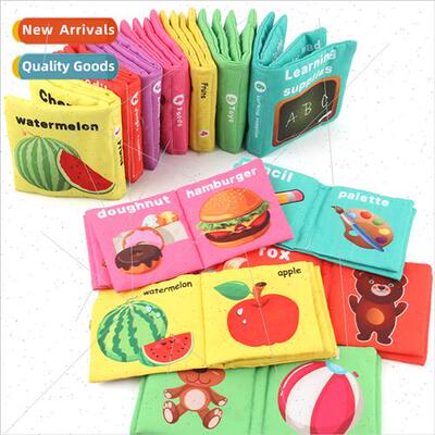 Children Enlightenment Early Learning Tearable Boilable Palm