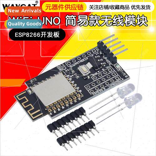 NODEMCU LUA WeMos D1 R3 mple Model Wireless Module WiFi UNO