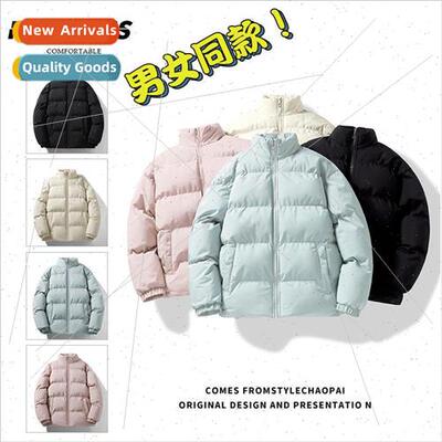 2022 stand-up collar cotton clothing winter solid color thic