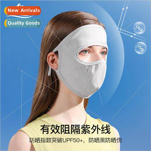 Sunscreen mask to protect full face female summer driving ri