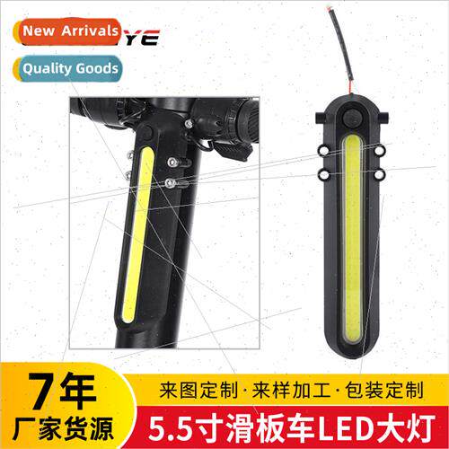 5.5 inch carbon fiber electric scooter universal accessories