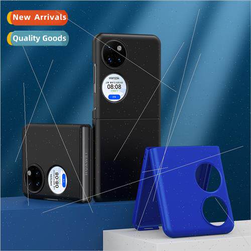 适用Huawei P50Pocket Folding Skin Feeling Oil Spraying Phone