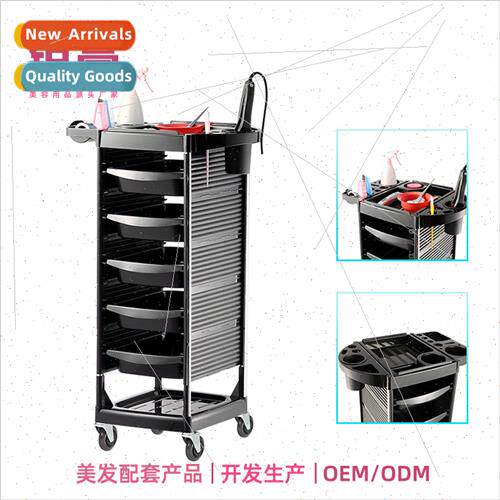 Barber  mobile trolley drawer organizer multi-purpose hairdr