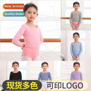 jacket girls knted dance winter sweater and Childrens fall