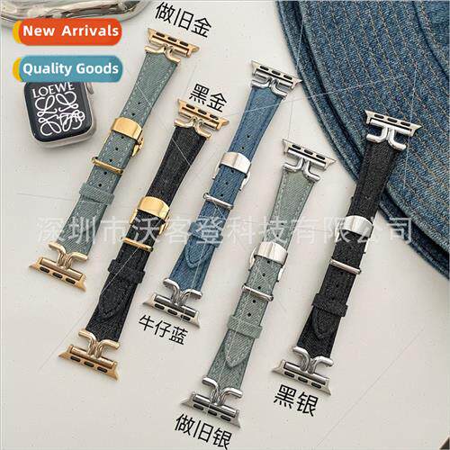 适用Apple Watch Herringbone Denim Butterfly Buckle Genuine L