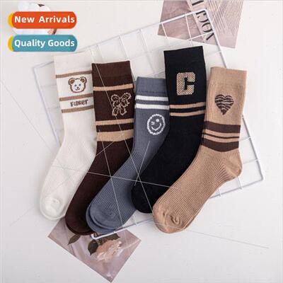 Autumn and winter curry color socks female letters mid-calf