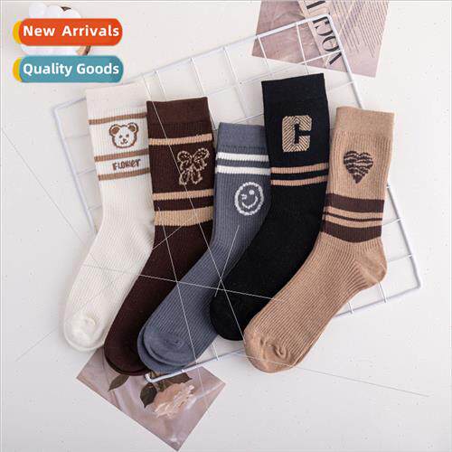 Autumn and winter curry color socks female letters mid-calf
