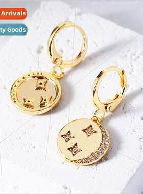 Mosquo dish clip ins light luxury matte gold in Europe Uned