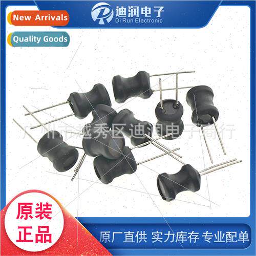 I-beam Inductor 8*10mm 4.7UH 22 10 3347 100 470 220 1MH