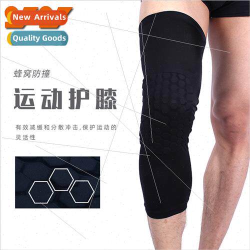 Four-side elastic cellular sports leg guards basketball socc