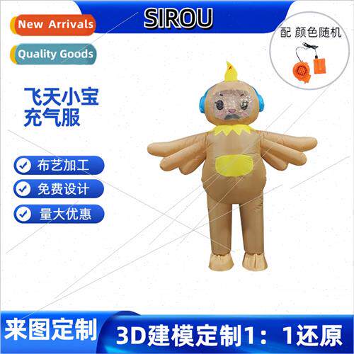 Halloween CostumesFlying ttle Treasure Inflatable CostumesSt