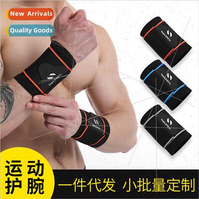 Sports wrist guards men wrist tendon sheath wristbands fness