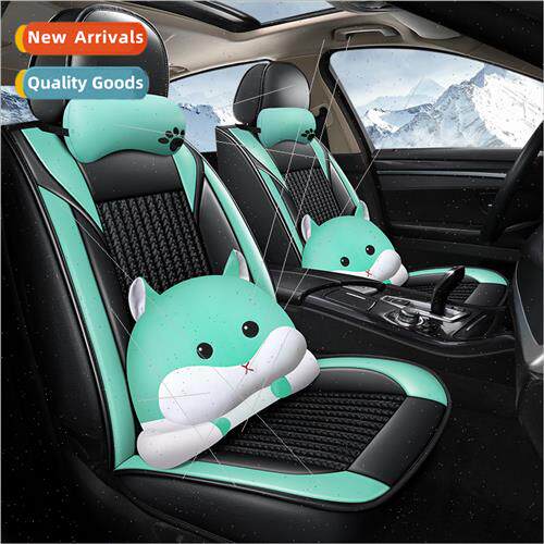 2020 new all-inclusive leather spelling ice silk leather ham