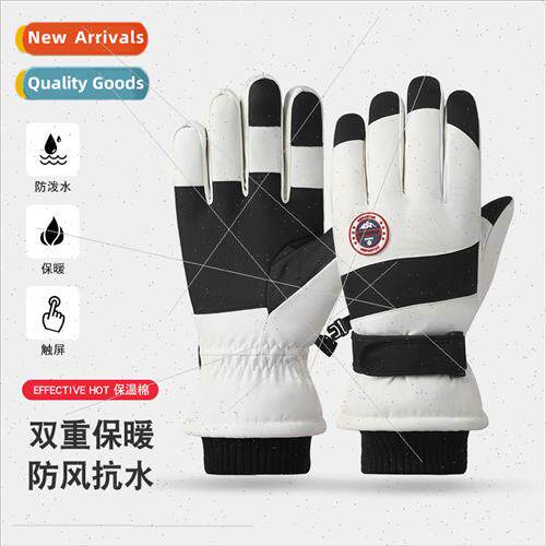 Ski gloves Y8 fall winter couple men women riding warm padde