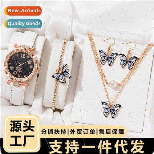 Korea  fashion ladies new hundred wh nd watch set female nic