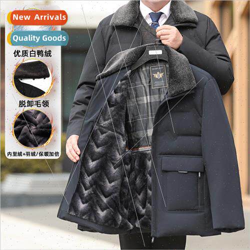 2023 padded winter new middle-aged men down jacket father in