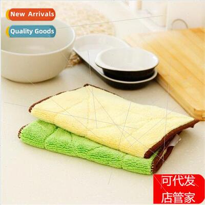 Microfiber Double de Absorbent Non-nting Non-Stick Dish Towe