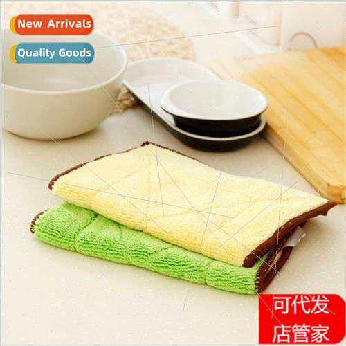Microfiber Double de Absorbent Non-nting Non-Stick Dish Towe