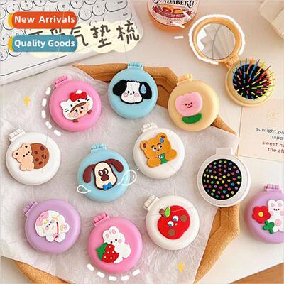 Air cushion comb small comb flap type cute cartoon folding a
