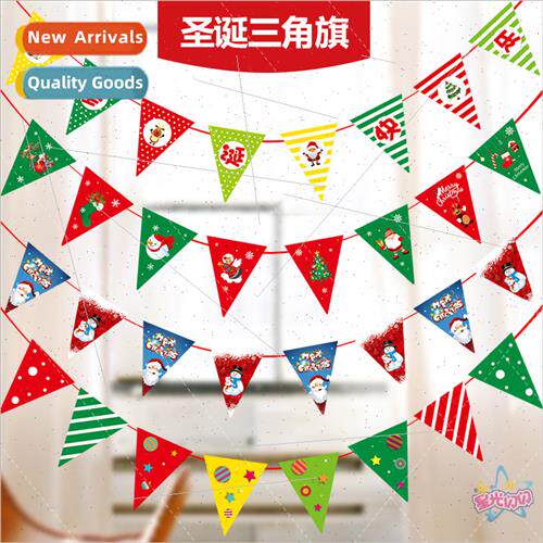 Christmas decoration pull flower pull flag shopping mall  ha